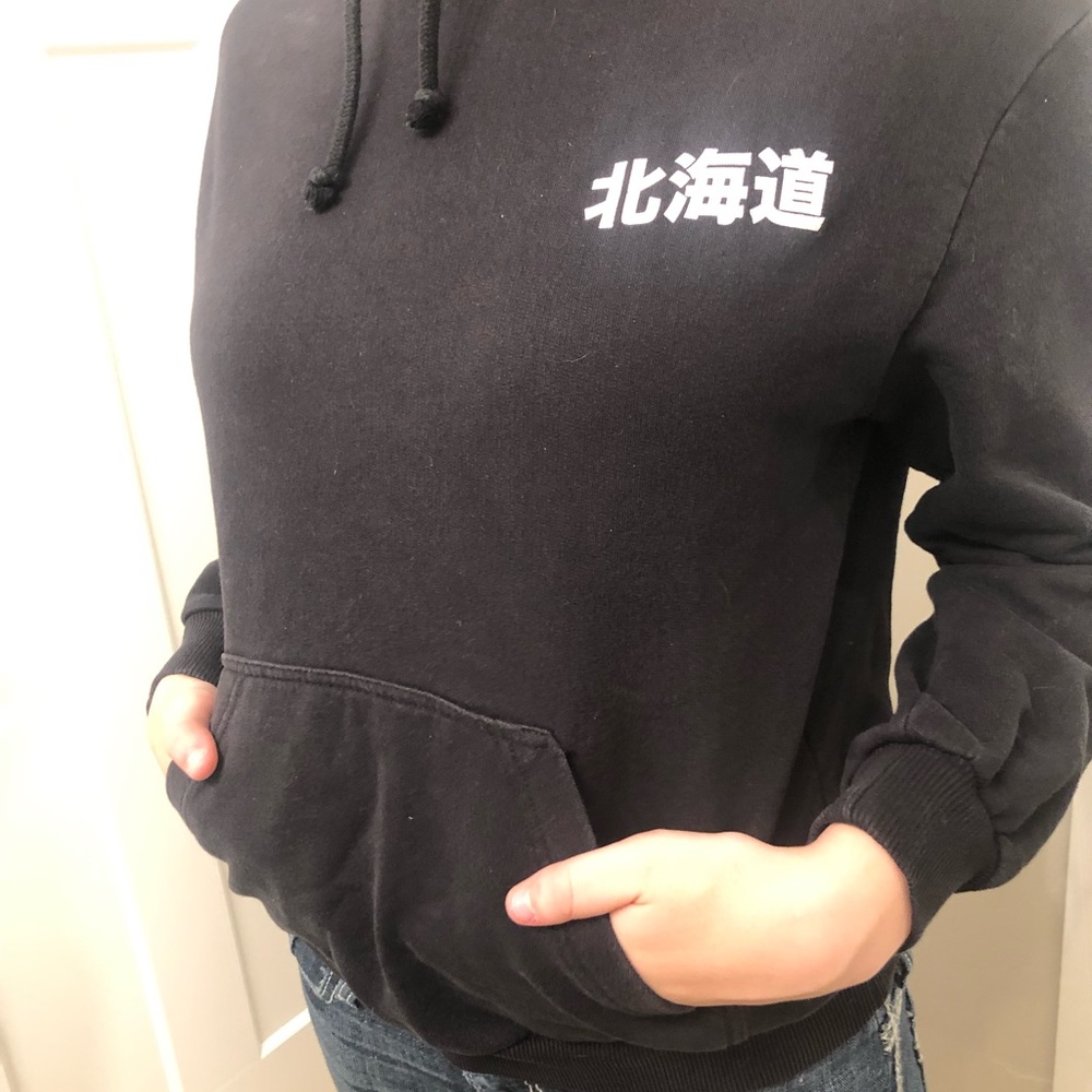 S Urban Outfitters Black hoodie with Japanese graphics